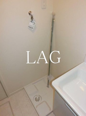 【設備】 | インタレスト | 室内洗濯機置き場です。