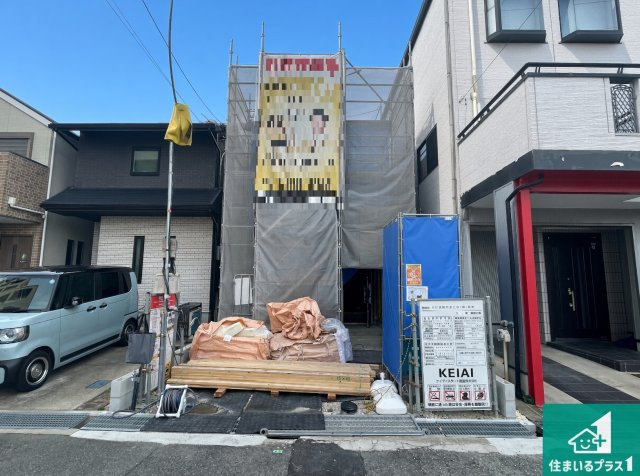 ■尼崎市立花町　第2期　新築一戸建ての外観|現在の進捗状況です！順調に作業進行中、完成が待ち遠しいです！詳細の間取り等、お気軽にお問い合わせください！