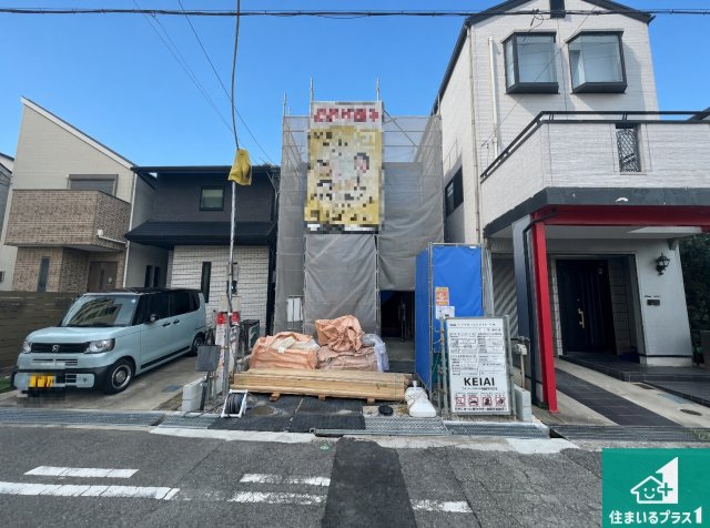 ■尼崎市立花町　第2期　新築一戸建ての外観|現在建築中！落ち着いた街並みで新生活を始めることが出来そう！周辺の物件も併せてご紹介させて頂きます！