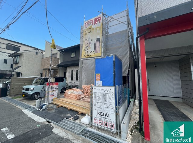 ■尼崎市立花町　第2期　新築一戸建ての外観|現在の進捗状況です！順調に作業進行中、完成が待ち遠しいです！詳細の間取り等、お気軽にお問い合わせください！