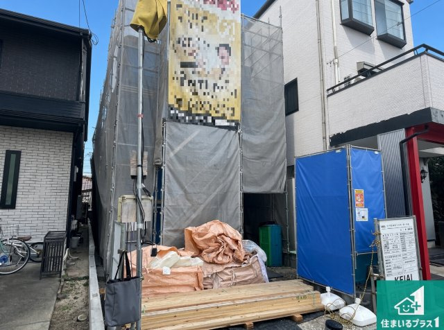 ■尼崎市立花町　第2期　新築一戸建ての外観|現在の進捗状況です！順調に作業進行中、完成が待ち遠しいです！詳細の間取り等、お気軽にお問い合わせください！