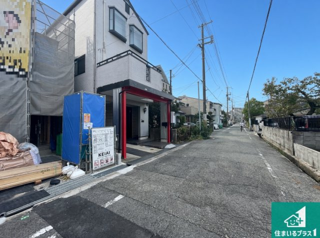 ■尼崎市立花町　第2期　新築一戸建ての前面道路含む現地写真|周辺は落ち着いた街並みの住宅地！子育てがしやすい住環境です！まだ未完成ですが、現地でしかわからない事もございます。是非一度ご覧ください。