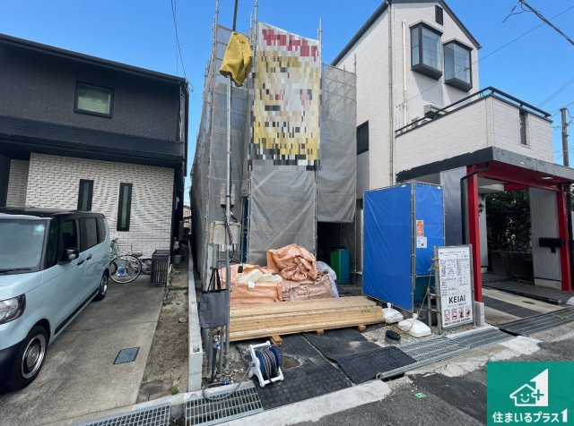 ■尼崎市立花町　第2期　新築一戸建ての外観|現在建築中！落ち着いた街並みで新生活を始めることが出来そう！周辺の物件も併せてご紹介させて頂きます！