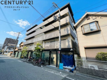 YAO.RE甲子園の画像