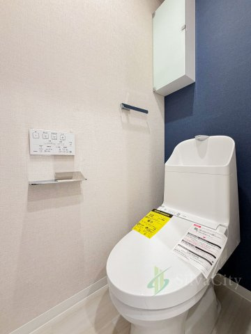 トダカ高田馬場コーポのトイレ|トイレ温水便座機能付