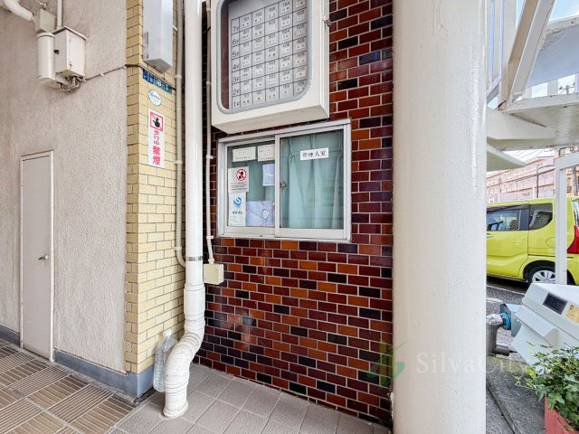 トダカ高田馬場コーポの受付|管理人室