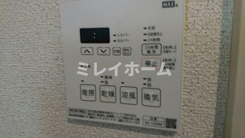 エリュシオン光和アネックスの設備