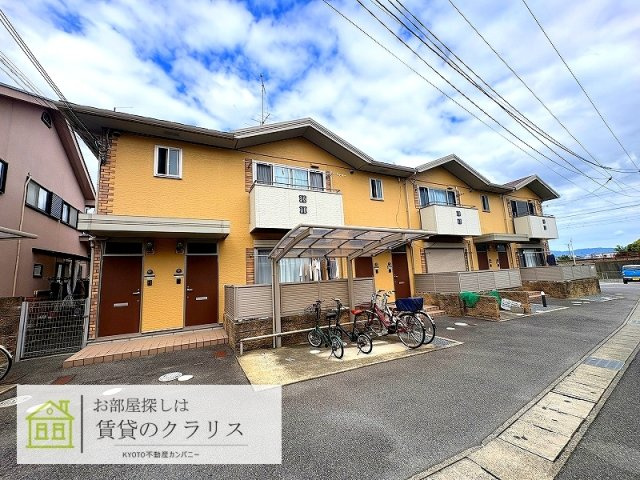 ハイツサンライト