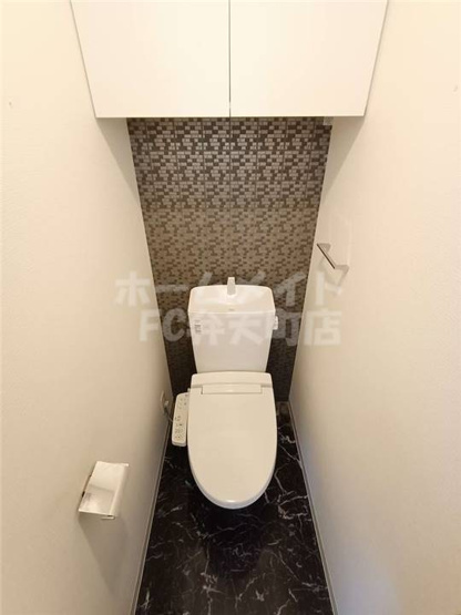 【トイレ】 | クリスタルグランツ・みなとシティ | トイレもきれいです