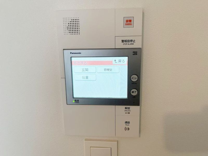 オアーゼ品川レジデンスの設備|※別部屋参照