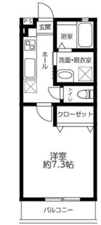 【間取り】 | ロワール原木 | 間取りです。