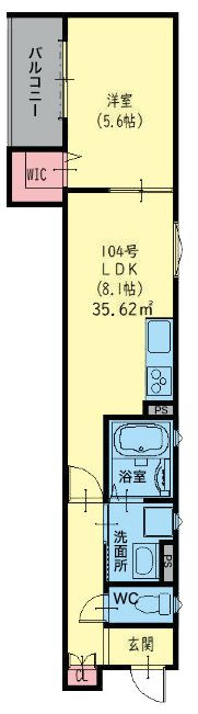 クリエオーレ衣摺Ⅰ
