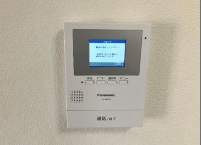 旭ルーミー北柏1号館のセキュリティ