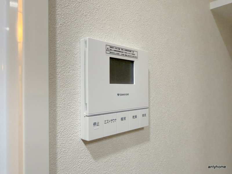 アーバネックス堺筋本町　仲介手数料無料の内装