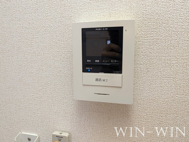 メゾン ボンヌシャンスのセキュリティ