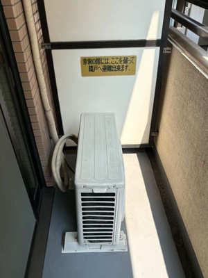 【バルコニー】 | ライオンズマンションヨコハマ戸部