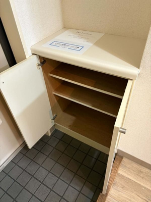 【収納】 | ライオンズマンションヨコハマ戸部