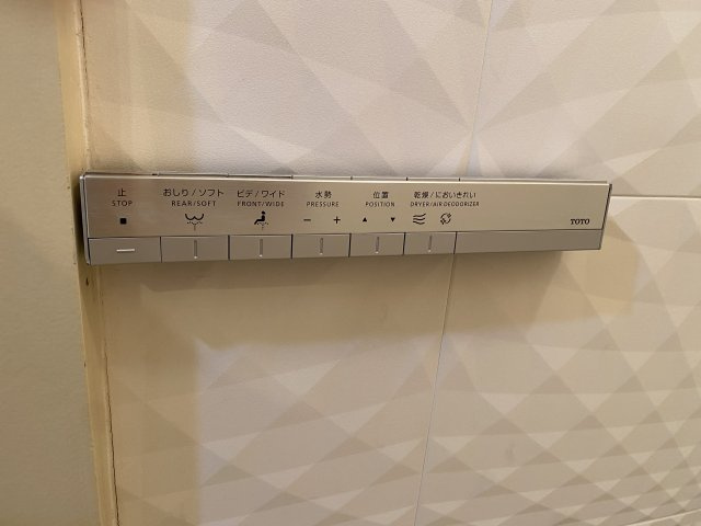 プレジデント後楽園のその他