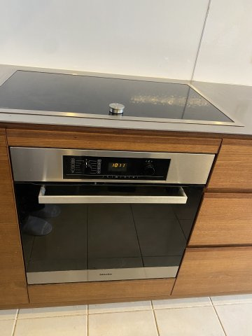 プレジデント後楽園のキッチン