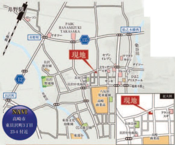 【新築】高崎市東貝沢町2期　２号棟(全３棟)　グラファーレ　新築建売分譲の地図