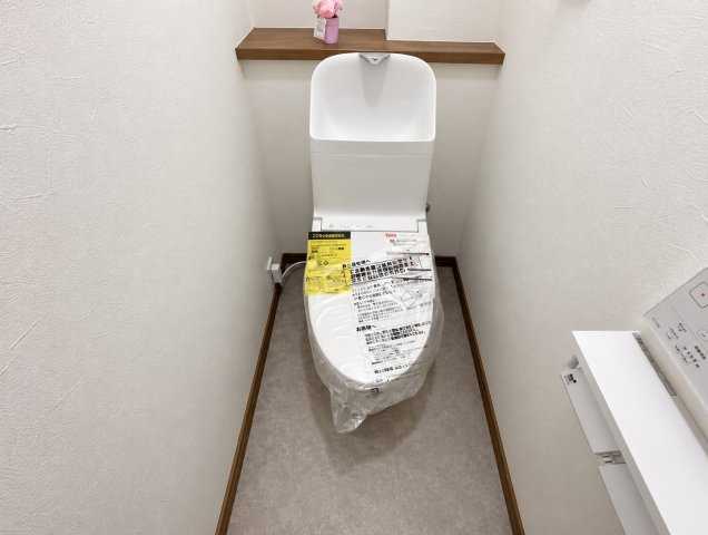 淀の原町のトイレ