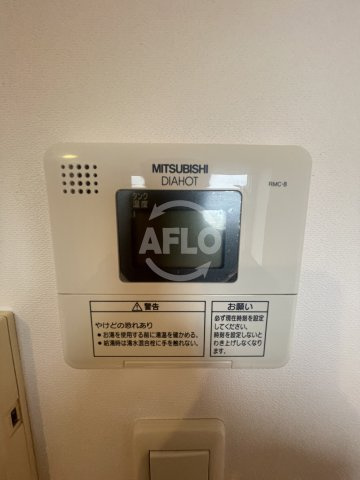 セレニテ桃谷の設備|セレニテ桃谷　給湯器