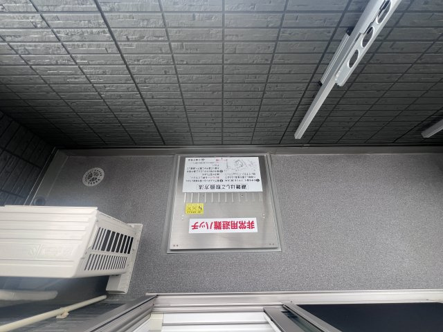 神戸市北区谷上東町のアパートのバルコニー