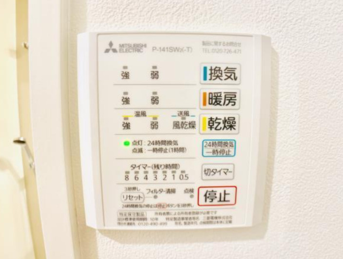 Ｎフローラ明大前の設備