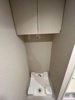 【設備】サンウッド広尾 
