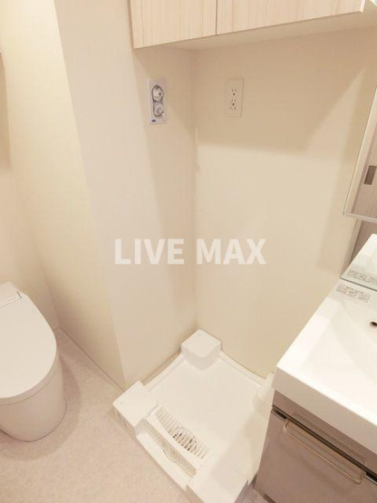 【その他】テラス大崎