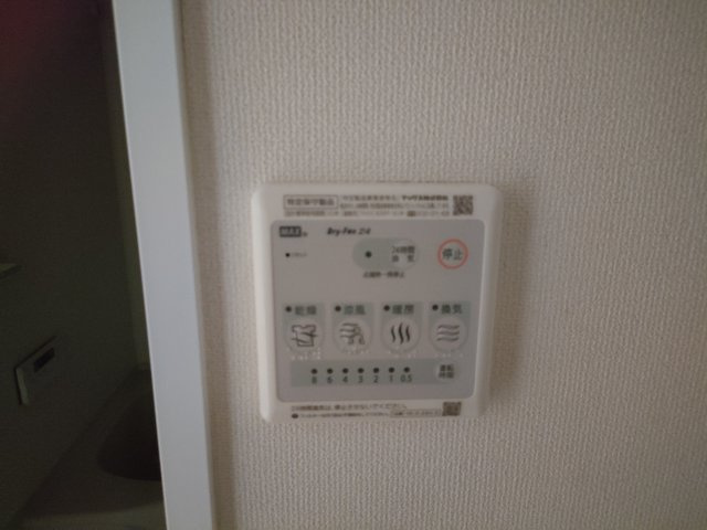 リリウムの設備