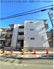 アビタシオン北野田の画像