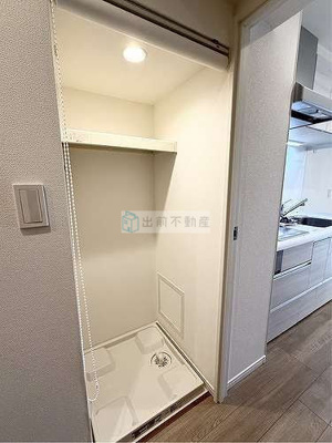 【設備】 | ライオンズプラザ池袋