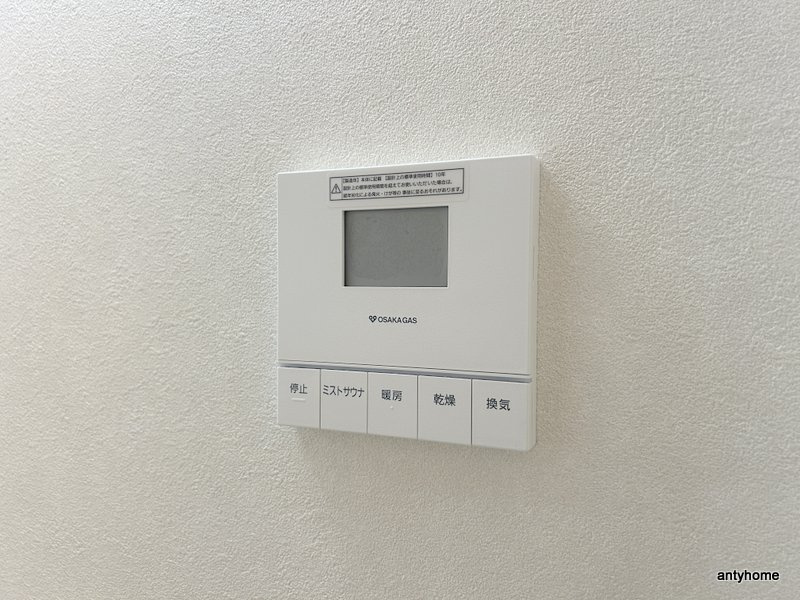 アーバネックス堺筋本町　仲介手数料無料の内装