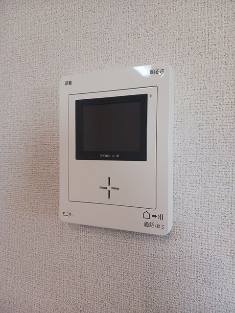 アンジュラのセキュリティ
