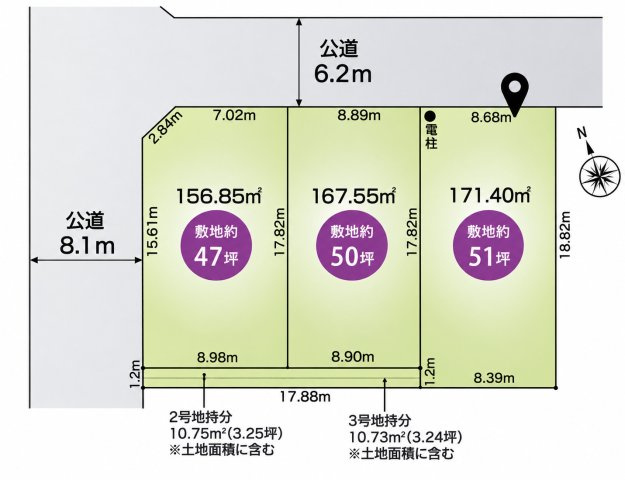 鴻巣市明用（3区画）3号棟の区画図