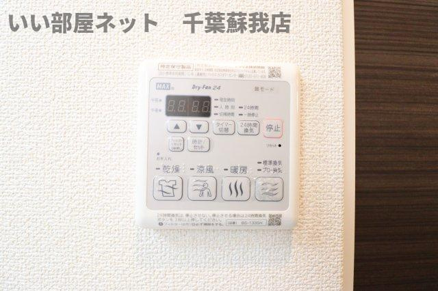マノワールの設備|浴室乾燥機！雨の日も安心ですね！