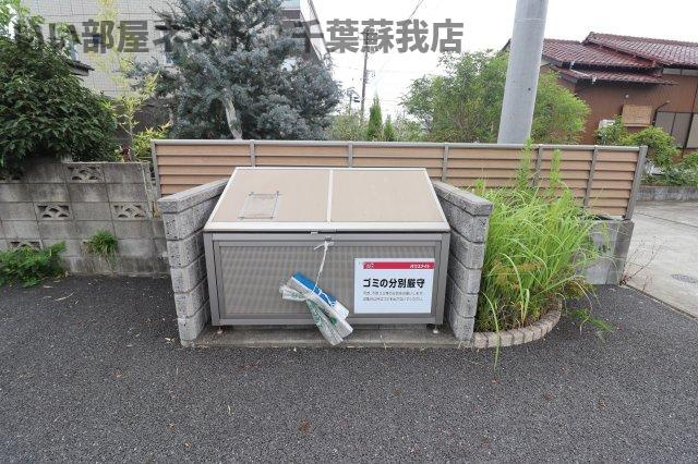 マノワールのその他共用部分|ゴミ捨て場