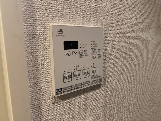 【設備】ＨＦ 東中野　レジデンス