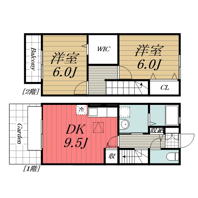 【間取り】