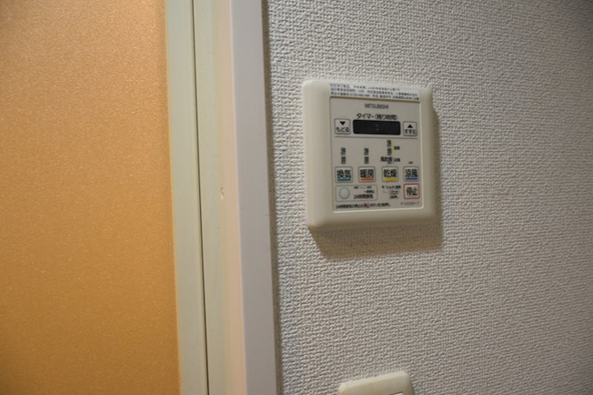 【設備】アコード中之島