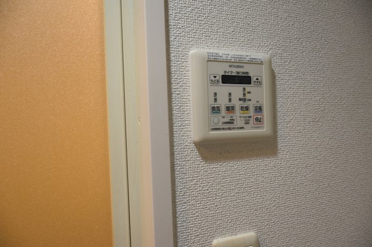 【設備】アコード中之島 