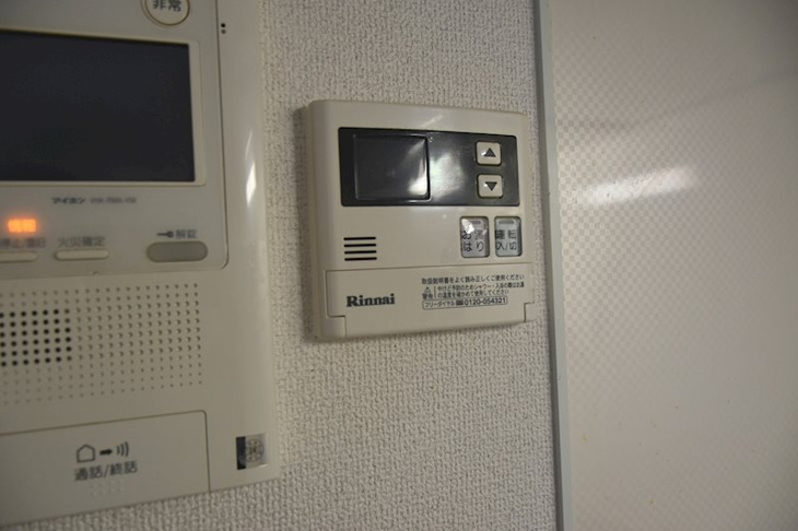 【セキュリティ】アコード中之島 