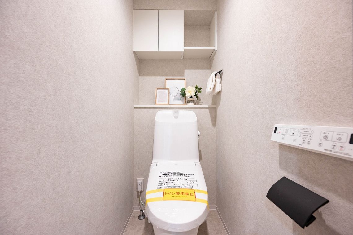 デュオ・スカーラ早稲田のトイレ|デュオ・スカーラ早稲田：ウォシュレット機能付きトイレです！