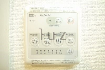 リブリカーサ横浜三ッ沢の設備