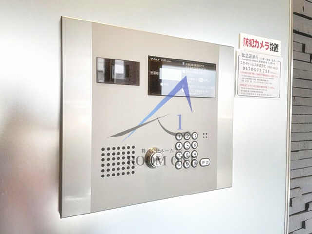 スカイコート品川パークサイドⅢのセキュリティ|オートロックです。