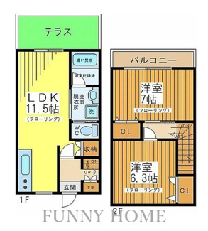 【間取り】 | 六樹園赤づつみ