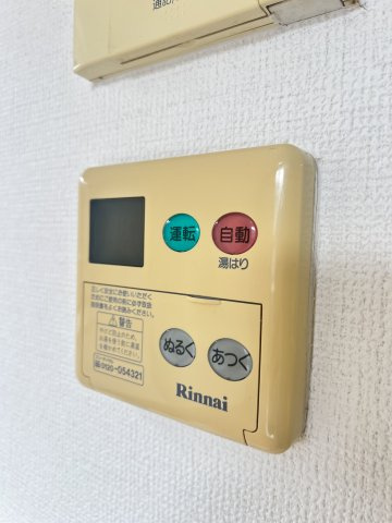 アイ・セレブ博多駅前の設備