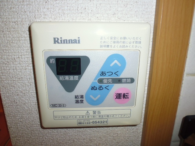 コモドフィオーレの設備
