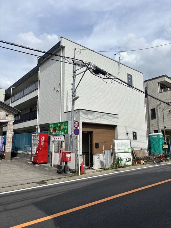リブリ・台の外観